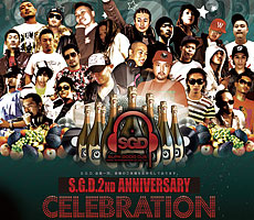 S.G.D.CONNECTION Volume1