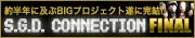 S.G.D.CONNECTION MVP
