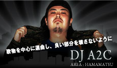 DJ A2C