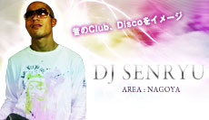 DJ SENRYU