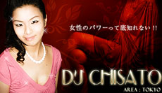 DJ CHISATO