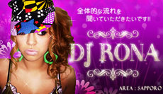 DJ RONA